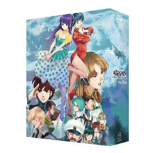 【取寄商品】BD / TVアニメ / 超時空要塞マクロス Blu-ray Box(Blu-ray) (通常版) / BCXA-503 28,685円