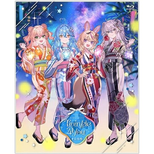 【取寄商品】BD / hololive / hololive 5th Generation Live ”Twinkle 4 You”(Blu-ray) / HOXB-10014