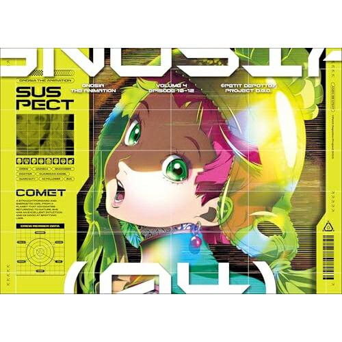 ▼BD / TVアニメ / グノーシア 04(Blu-ray) (Blu-ray+CD) (完全生産限定版) / ANZX-17947[3/25]発売