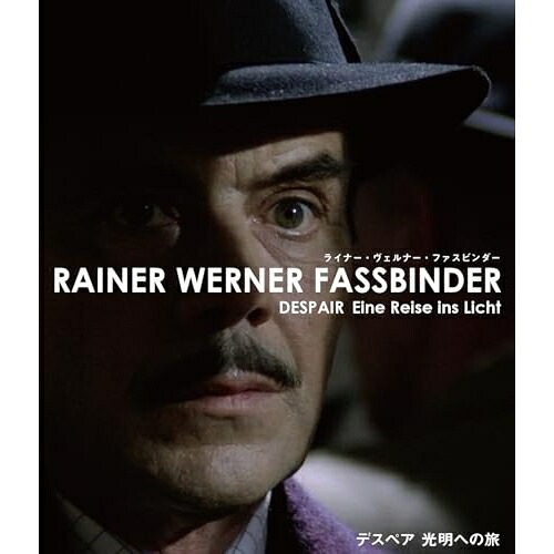 【取寄商品】BD / 洋画 / デスペア 光明への旅 ライナー・ヴェルナー・ファスビンダー(Blu-ray) / IVBD-1355[4/24]発売