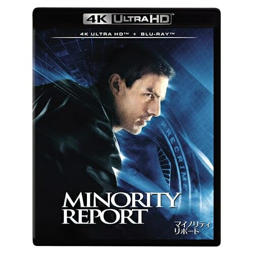 【取寄商品】BD / トム・クルーズ / マイノリティ・リポート (4K Ultra HD Blu-ray+Blu-ray) / WDUF-1185