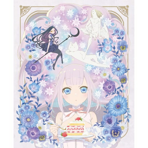 【取寄商品】BD / TVアニメ / かつて魔法少女と悪は敵対していた。上巻(Blu-ray) (数量限定生産版) / SHBR-747