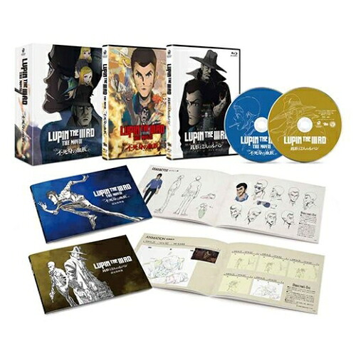 DVD / 劇場アニメ / LUPIN THE IIIRD THE MOVIE 不死身の血族 (本編ディスク+特典ディスク) (限定版) / KABA-11801｜サプライズ2