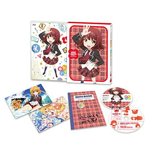 【取寄商品】DVD / TVアニメ / あんハピ♪ 第4巻 / OVBA-1044