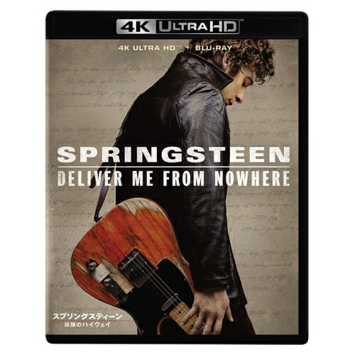 【取寄商品】BD / ジェレミー・アレン・ホワイト / スプリングスティーン 孤独のハイウェイ (4K Ultra HD Blu-ray+Blu-ray) / WDUF-1181