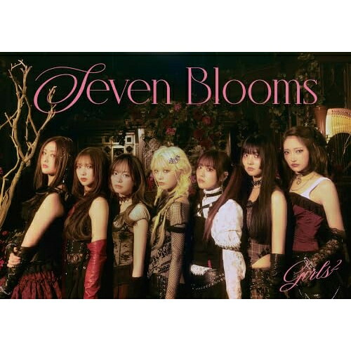 CD / Girls2 / Seven Blooms (CD+Blu-ray) (初回生産限定盤/豪華盤) / RZCD-67618｜サプライズ2