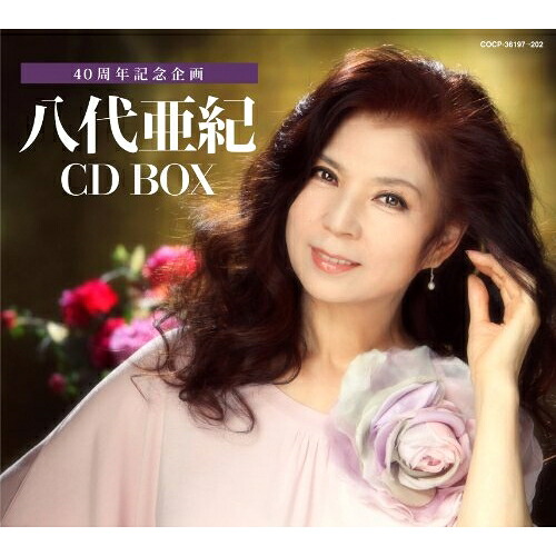 CD / 八代亜紀 / 40周年記念企画 八代亜紀 CD BOX / COCP-36197｜サプライズ2 7,837円