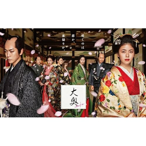 BD / 国内TVドラマ / 大奥(2024年放送) Blu-ray BOX(Blu-ray) (本編ディスク3枚+特典ディスク1枚) / PCXC-60114|サプライズ2