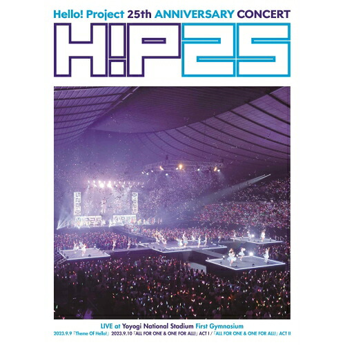 BD / Hello! Project / Hello! Project 25th ANNIVERSARY CONCERT「Theme Of Hello!」「ALL FOR ONE & ONE FOR ALL!」(Blu-ray) (豪華盤) / HKXN-50121|サプライズ2