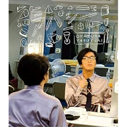 DVD / 岡村靖幸 / アパシー / XQME-2004