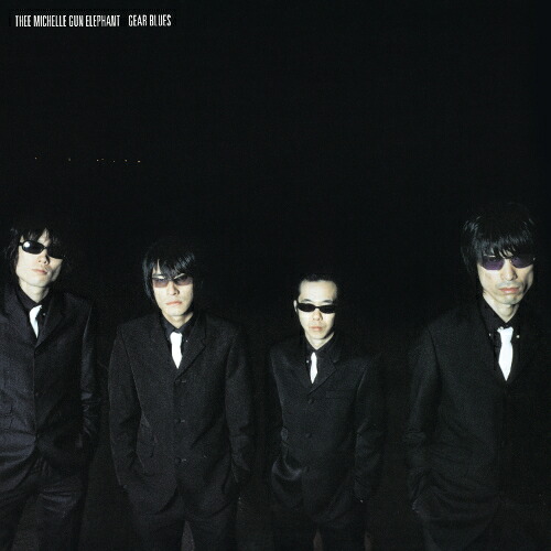 LP(30cm) / THEE MICHELLE GUN ELEPHANT / GEAR BLUES (180g重量盤) (生産限定盤) / COJA-9533