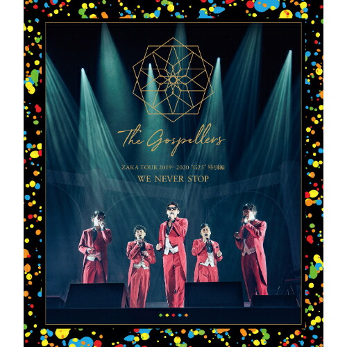 BD / ゴスペラーズ / ゴスペラーズ坂ツアー2019～2020 ”G25” 特別編 WE NEVER STOP(Blu-ray) / KSXL-307