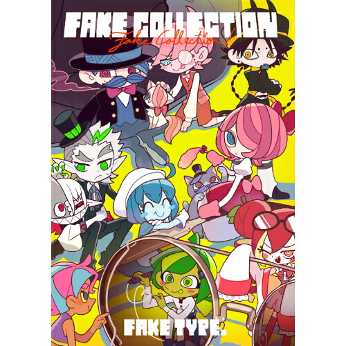 DVD / FAKE TYPE. / FAKE COLLECTION / UPBH-1520