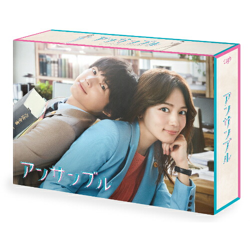 DVD / 国内TVドラマ / アンサンブル DVD-BOX (本編ディスク5枚+特典ディスク1枚) / VPBX-14261