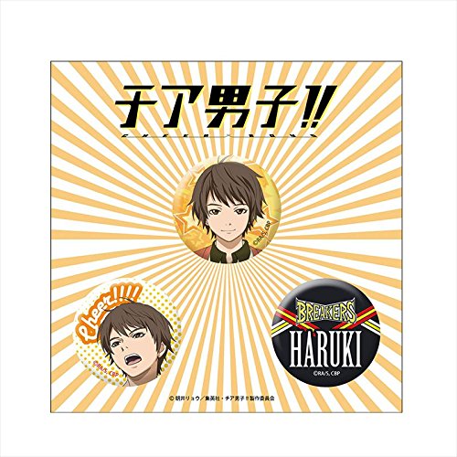 アニメグッズ / チア男子!! 缶バッジセット 坂東晴希【アウトレット】画像