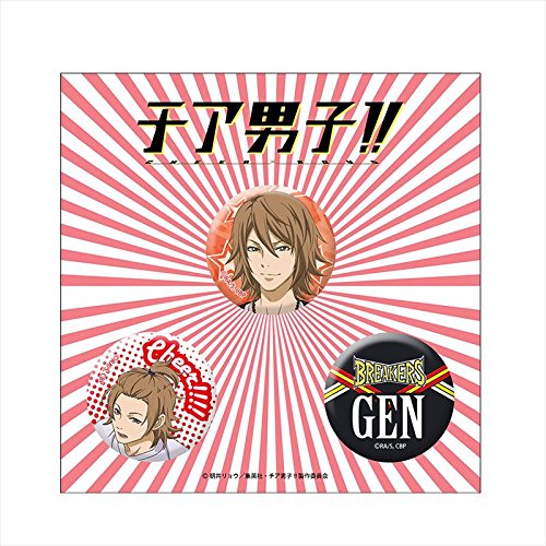 アニメグッズ / チア男子!! 缶バッジセット 長谷川 弦【アウトレット】画像