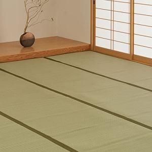 【新生きて行く】\u003cBR\u003e洗えるい草引っ敷き 四条(しじょう) 日本の首都間8畳 (352糎 × 352糎)\u003cBR\u003e【取寄商いもの】【北海道・沖縄貨物輸送別】