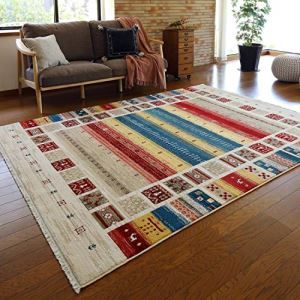 【新生活】トルコ製 折り畳めるウィルトンラグ RAKKAS ヴィフ (160cm × 225cm) (ヴィフ)【取寄商品】【北海道・沖縄送料別】|サプライズ2