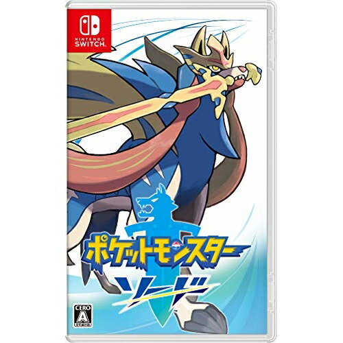 楽天市場】通販 在庫あり Nintendo Switch 早期購入特典