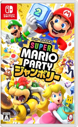 楽天市場】スーパーマリオパーティー ジャンボリー : エーティーフィールド