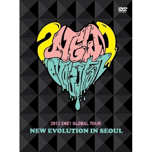 DVD / 2NE1 / 2012 2NE1 GLOBAL TOUR - NEW EVOLUTION IN SEOUL / AVBY-58121