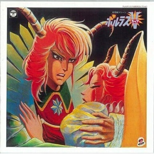 CD / アニメ / テレビオリジナルBGMコレクション 超電磁マシーン ボルテスV (5,000枚完全限定生産) / COCC-72020画像