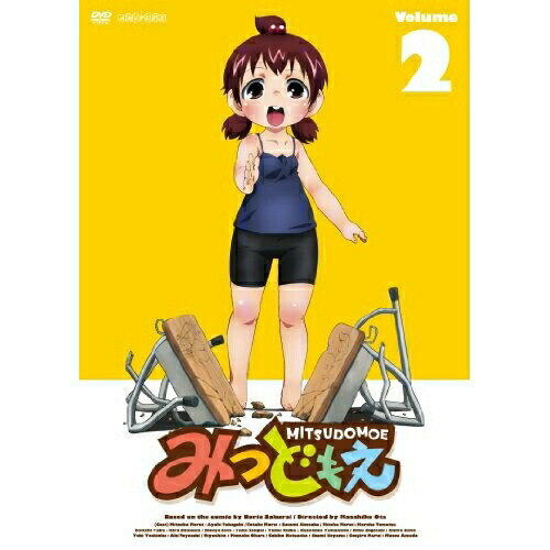 楽天市場】みつどもえ 増量中！【全4巻セット】【中古】【アニメ】中古