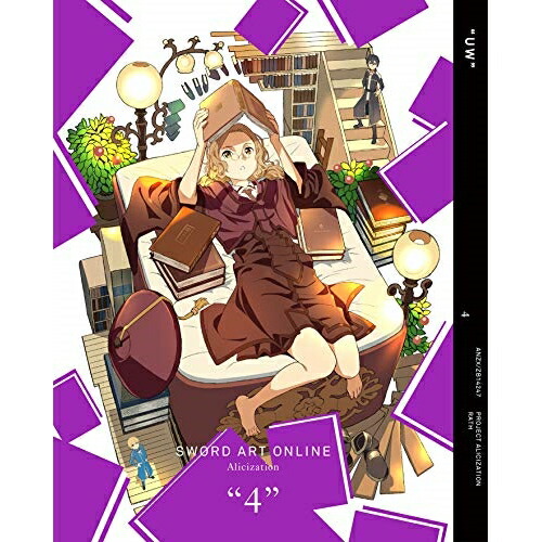 DVD / TVアニメ / ソードアート・オンライン アリシゼーション 4 (DVD+CD) (完全生産限定版) / ANZB-14247 4,597円