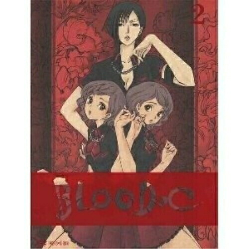 BD / TVアニメ / BLOOD-C 2(Blu-ray) (Blu-ray+CD) (完全生産限定版) / ANZX-6423