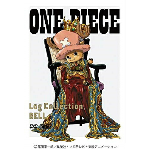 DVD / キッズ / ONE PIECE Log Collection BELL / AVBA-29932|サプライズ2