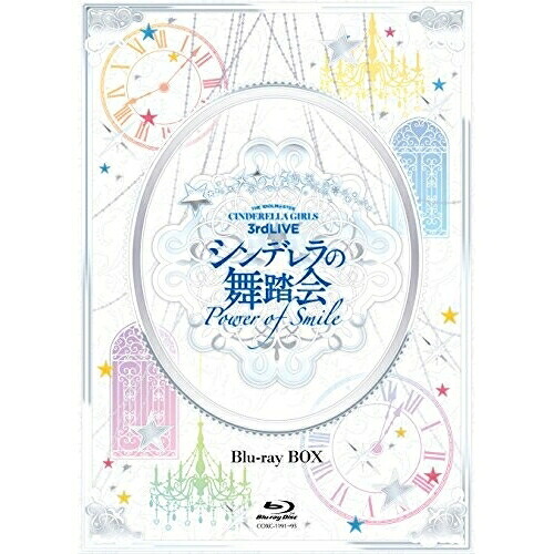 BD / CINDERELLA GIRLS / THE IDOLM＠STER CINDERELLA GIRLS 3rdLIVE シンデレラの舞踏会 - Power of Smile - Blu-ray BOX(Blu-ray) (本編ディスク4枚+特典ディスク1枚) (歌詞付) (初回生産限定版) / COXC-1191