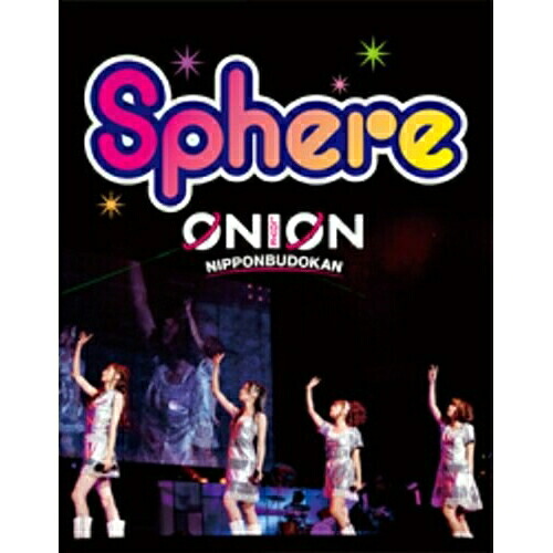 BD / スフィア / スフィアライブ2010『sphere ON LOVE,ON 日本武道館』(Blu-ray) / LASX-8013｜サプライズ2