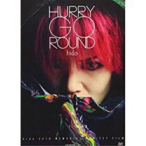 BD / hide / HURRY GO ROUND(Blu-ray) (本編Blu-ray+特典DVD) (通常版) / UPXH-1068