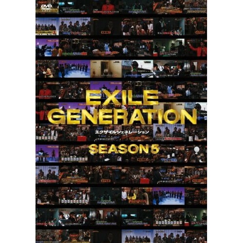 DVD / 趣味教養 / EXILE GENERATION SEASON5 DOCUMENT AND VARIETY / RZBD-46815