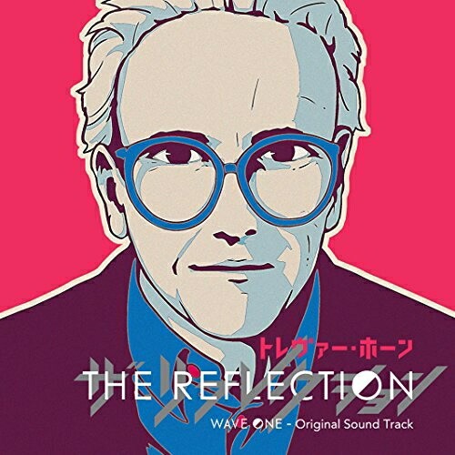 CD / Trevor Horn / ザ・リフレクション・ウェイブ・ワン・オリジナル・サウンドトラック (CD+DVD) (解説付/ライナーノーツ/紙ジャケット) (初回生産限定盤) / UMA-9095画像