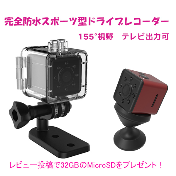 84%OFF!】 JOYEUX 24mega pix JOY-D600SV ハンディカメラ sushitai.com.mx