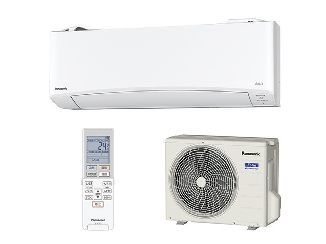 新品! Panasonic 2.5kwルームエアコン CS-250DFL 2020年製 【公式通販】