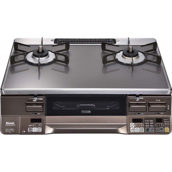 Rts65awg35r2ng Dbl Lp リンナイ レストラント果報放屁テーブルコンロ Lakucie Prime 射程略59cm ココットプレート付属 Lpガス用向 Pghintheround Com