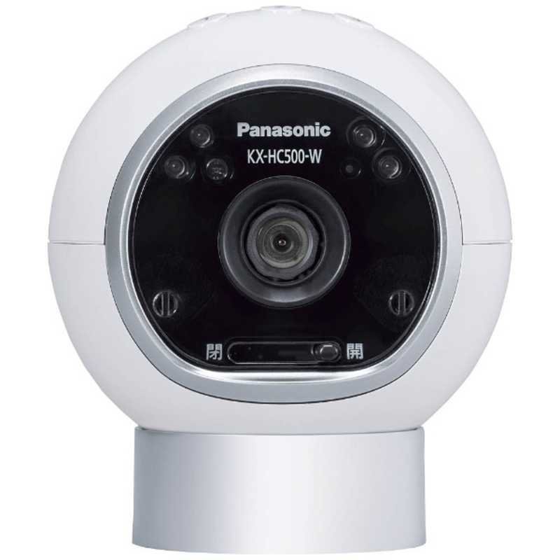 KX-HC500-W Panasonic おはなしカメラ
