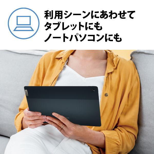 宅急便は割引特典対象！ Lenovo タブレットPC IdeaPad Duet 560