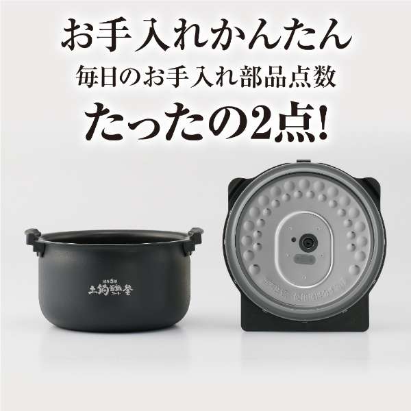 タイガー炊飯器 JPV-A100 KM 大特価商品 www.dravanessafreitas.com.br