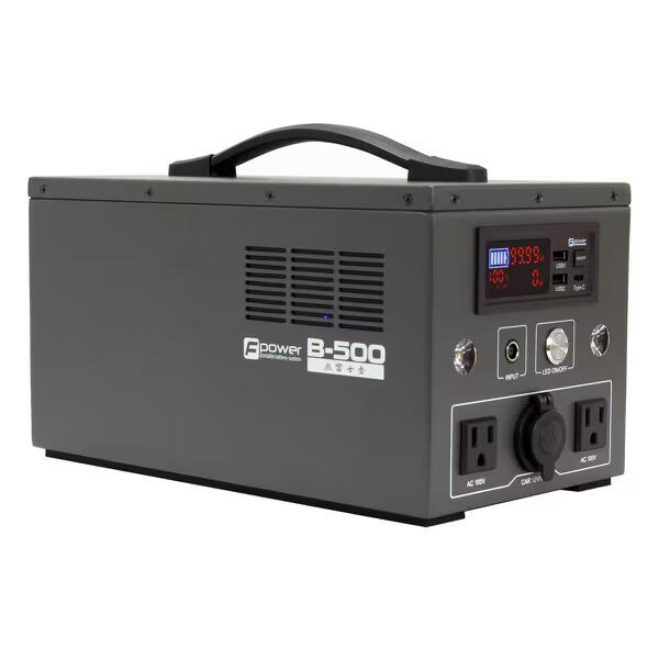 B-500 富士倉 Fujikura ポータブルバッテリー 500W出力|apex店