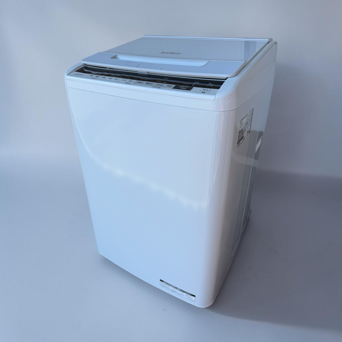 【中古】【清掃・動作確認済】 BW-V80E-W 日立 ビートウォッシュ 全自動洗濯機 洗濯8.0kg|apex店