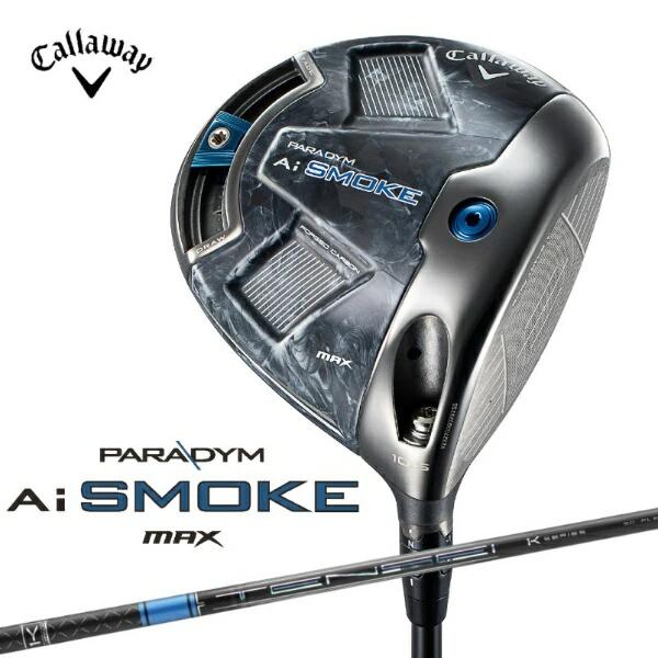 PARADYM Ai SMOKE ドライバー 10.5度　ベンタスブラック6S Amazon.co.jp: キャロウェイ(Callaway) 右用 ドライバー PARADYM Ai