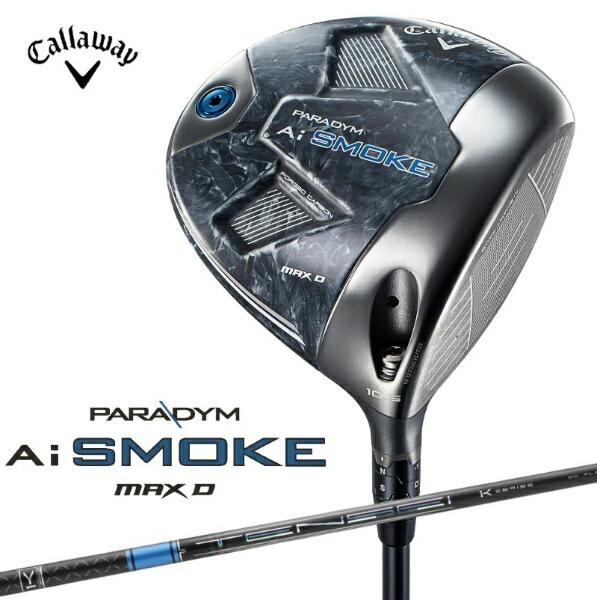 楽天市場】Callaway Paradym Ai SMOKE max D Driver 10.5° TENSEI Pro