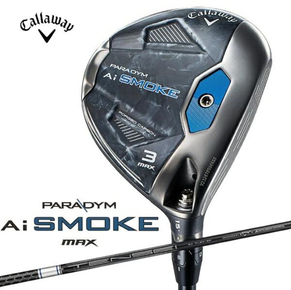 CALLAWAY-0197193162872 キャロウェイ PARADYM Ai SMOKE MAX ゴルフクラブ フェアウェイウッド #5 TENSEI 50 18 Callaway カーボン R ロフト角18 2024年モデル