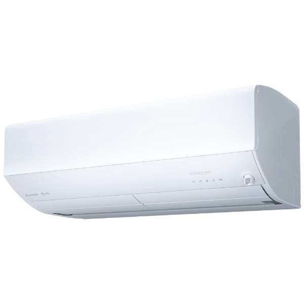 MSZ-ZW8025S-W 三菱電機 霧ヶ峰 エアコン 26畳 三菱電機 MITSUBISHI ELECTRIC エアコン（26畳・単相200V） 霧ヶ峰 Zシリーズ ピュアホワイト MSZ-ZW8025S-W