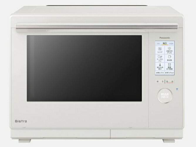 ne-ubs10c-w.jpg