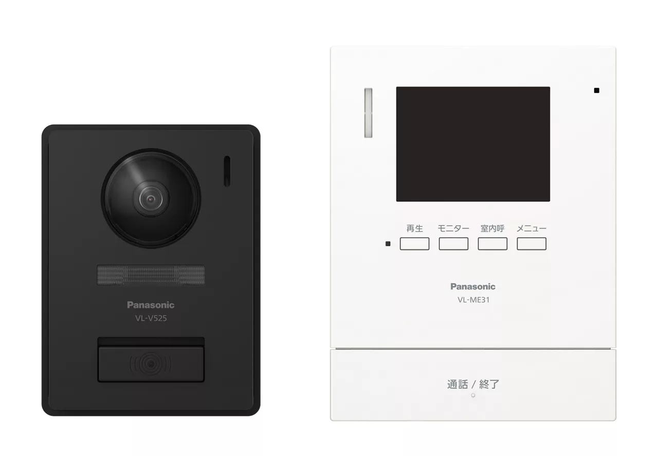 VL-SE31XL テレビドアホン 1-2印字機 部屋の入り口電話機 ワット数直結式 パナソニック