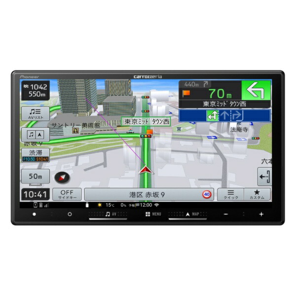 動作OK美品 カロッツエリアAVIC-RZ07 カーナビ 地デジ ブルートゥース Amazon | Pioneer 楽ナビ AVIC-RZ07 AVIC-RZ07 | オーディオ一
